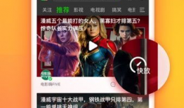 你懂的视频在线,在线生成与概述的奇妙之旅