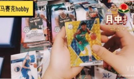 拆卡视频,跟随视频一探究竟