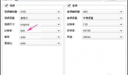 怎么压缩视频大小,轻松缩小视频文件体积
