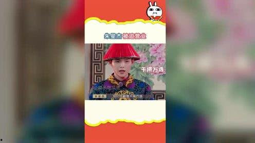 娱乐吃瓜君传,娱乐圈最新热点事件大追踪